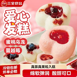 速冻中式面点;其他五谷杂粮;火锅食材