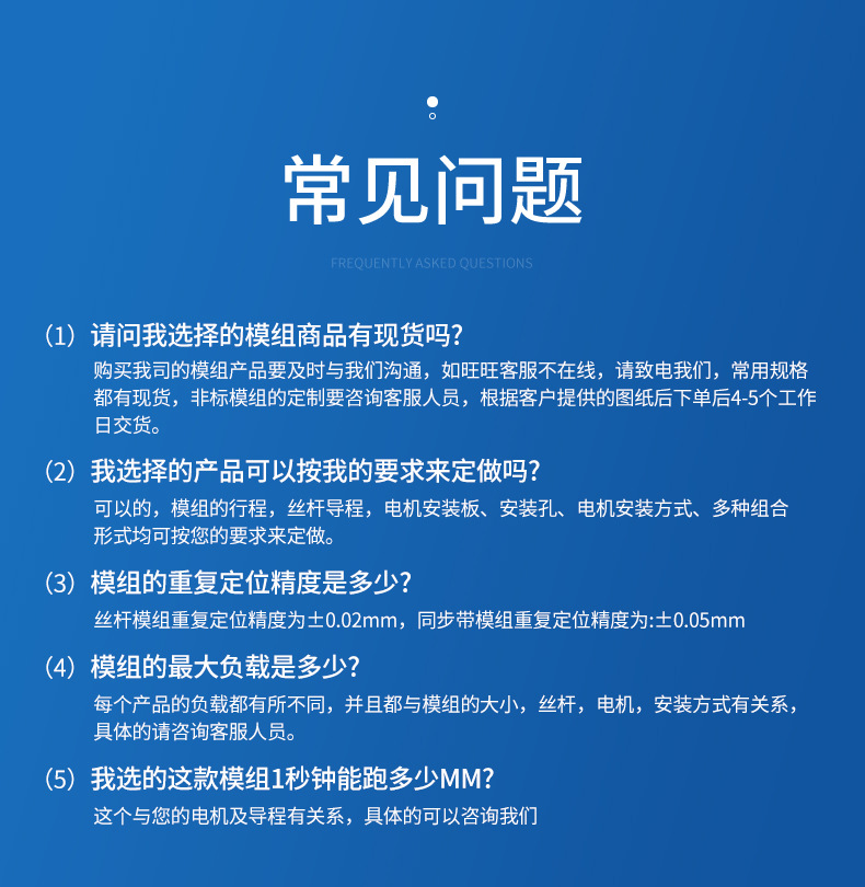 內(nèi)頁(yè)_13