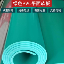 ����܇�g䁵������|�^���͉��zƤ늽����ˮ��ʩ��pvc�������l