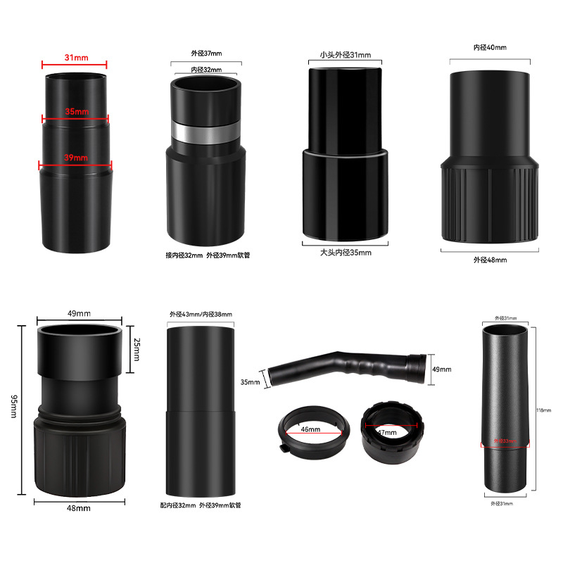 Accesorios de limpiador de polvo de aluminio de aluminio adaptador de conector de conversión conector de manguera conector de diámetro reducido mango de máquina principal industrial
