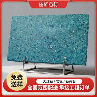 �S��ʯӢʯ�����{��ɳ�{ɫ����ʯ�N���͏d����������ʯ�İ�����l