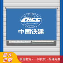 活动板房窗帘批发工地用彩钢房集装箱卷帘全遮光项目部遮阳帘打孔