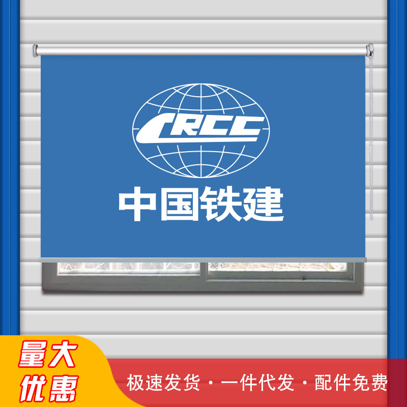 Wholesale Curtains for Mobile Homes, Color Steel Houses, and Containers for Construction Sites, Fully Blackout Sunshade Curtains for Project Offices, Modern and Simple Style