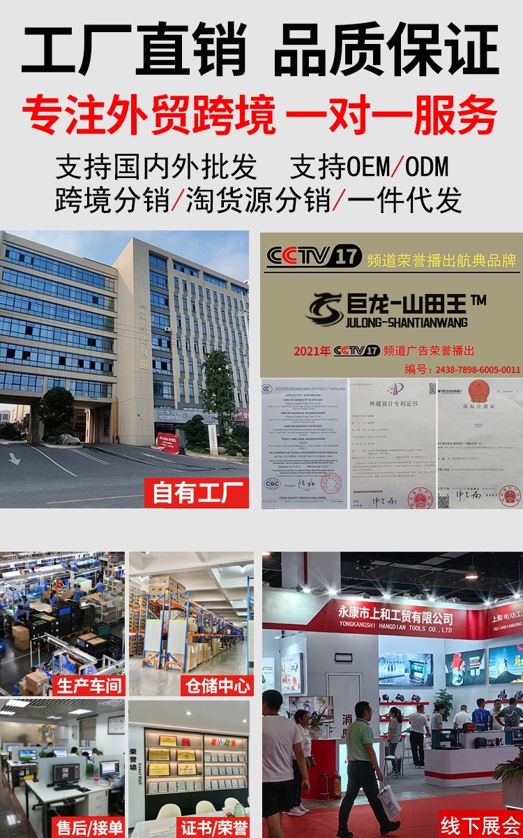 26 New Models of Installation-Free Car Washing Machines, High-Pressure Water Guns, Household 220V Portable Cleaning Machines, High-Power Floor Cleaning and Car Washing Machines