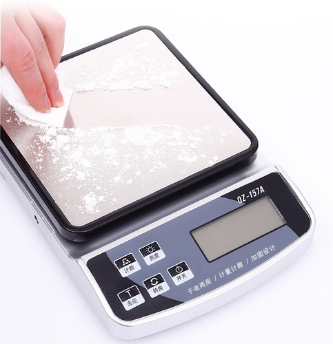 Water-proof electronic scale 0.1g small gram weight scale kitchen scale baking household small electronic scale charging and storing electricity