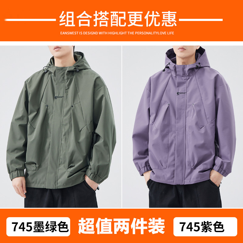 진한 녹색 + 보라색 (2팩)