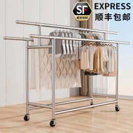 304不锈钢落地晾衣架家用室内外阳台折叠移动伸缩杆晒衣服凉衣架