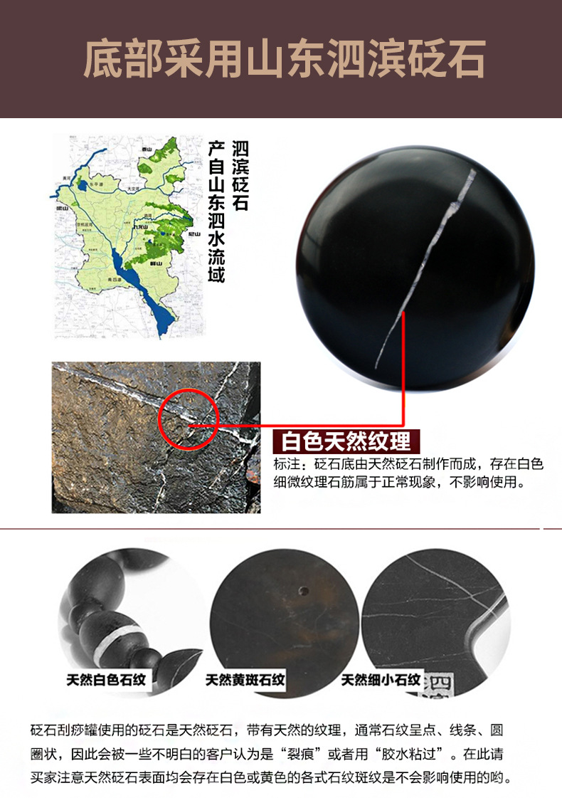 福禄灸_06.jpg