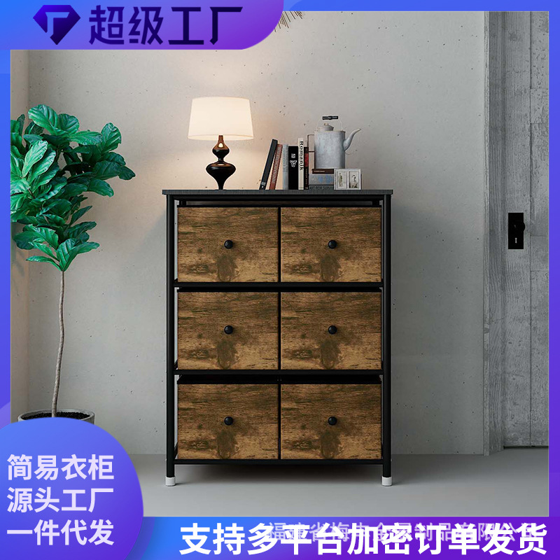 [Premium Selection] Simple Household Storage Cabinet Multi-Layer Storage Rack Multi-Functional Organizer Floor-Standing Storage Cabinet