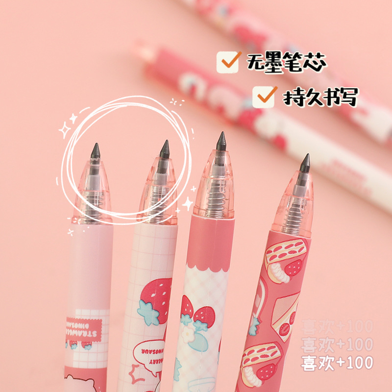 Prensa de dibujos animados eterno traje de lápiz estudiante cepillo pregunta pintura cepillo combinación lápiz gel pluma premio