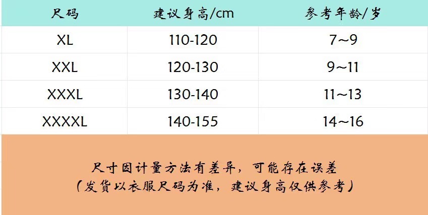 微信图片_20240528170150
