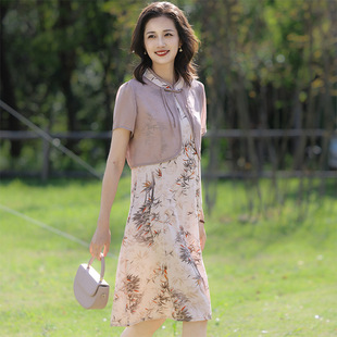 Qianbai Yilian Summer New Over-The-Knee Dress New Chinese Style Mother's Wear Thin Printed Mid-Length Skirt