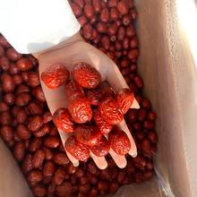 新疆灰枣红枣中颗粒灰枣整箱零食干果煲汤泡水大枣自然吊干枣子