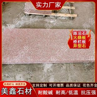 �Ї��t��Ȼ������ʯ��늽�t��tɫ�������֦�����tɫ��S��