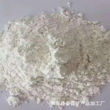 �F؛������ʯ�� 400Ŀ600Ŀ800Ŀ1250Ŀ �T�������û�ʯ�� �׶ȸ�