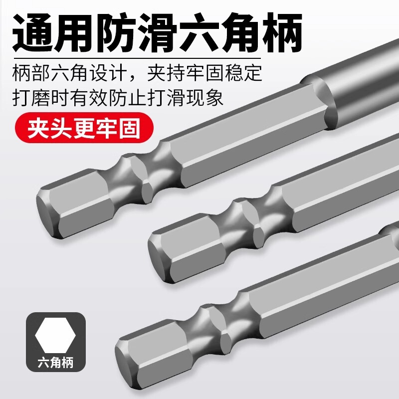 升级超硬钨钢锯齿开孔偏心钻头手电钻十字六角柄混凝土玻璃全瓷砖|undefined