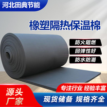 ճܰꖹⷿޱ޷ˮ픹ܵ