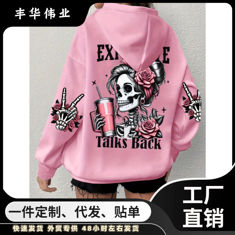 Expensive Conversation Returns Interesting Print Women's Hoodie Harajuku Loose Clothing Polyester Warm Hoodie Expensive Conversation Returns Interesting Print Women's Hoodie Harajuku Loose Clothing Polyester Warm Hoodie