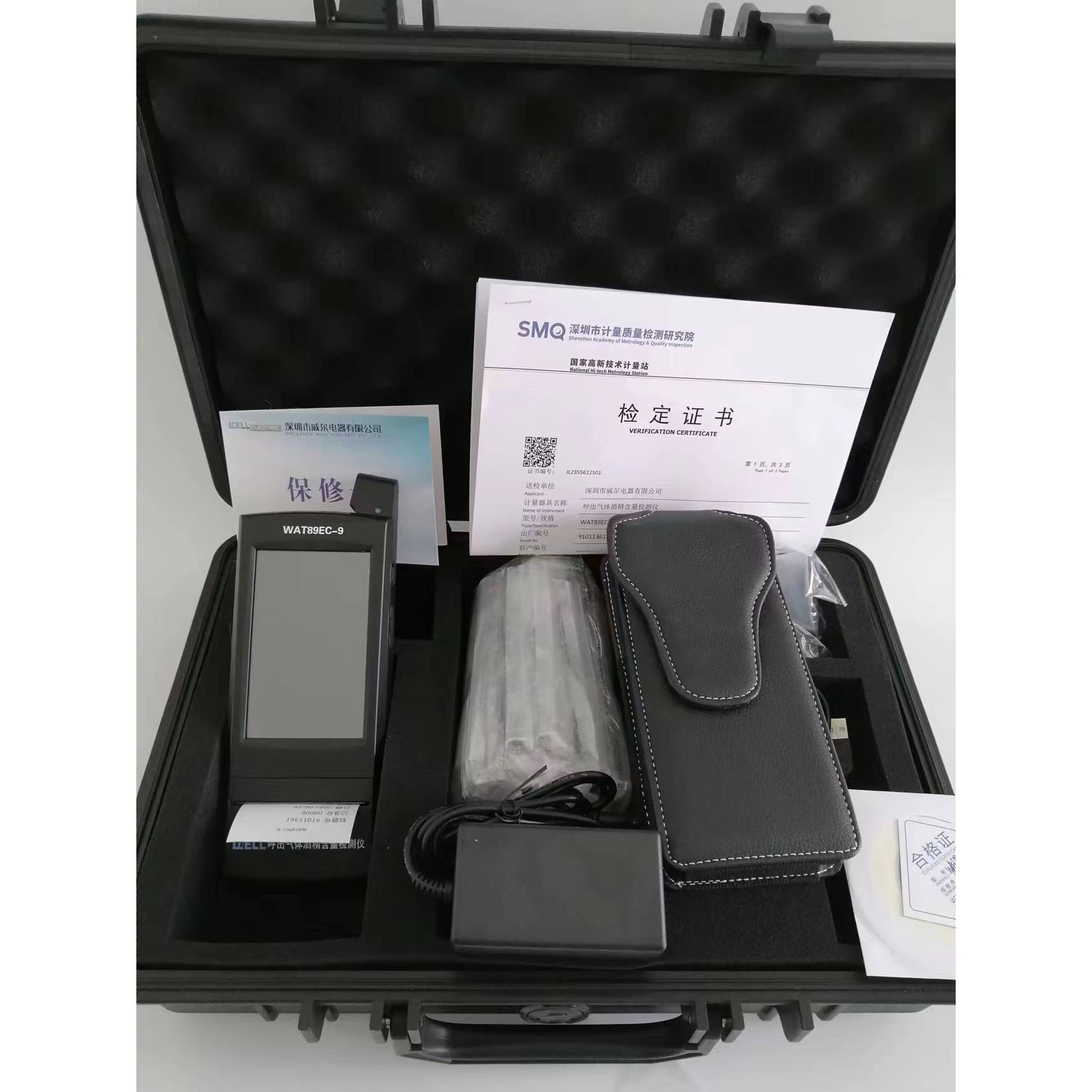 金刚9号WAT89EC-9酒精测试仪 饮酒测试仪 酒精浓度测试和志