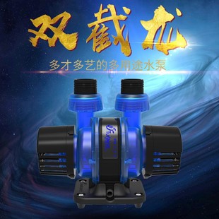Maxspect�~���p��������ˮ�~��ѭ�h�^�Vˮ�õ���ˮͨ��ˮ��