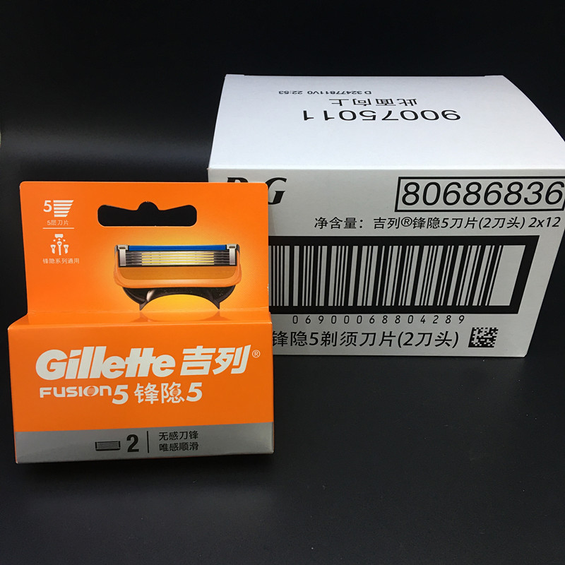 New Model Gillette Fusion Razor Blades 5-Layer 2-Blade Manual Razor Shaving Razor Genuine Product
