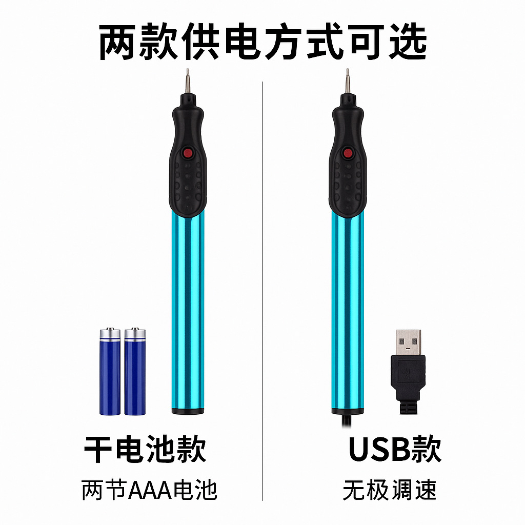 ľ��С��ȫ�Զ�����DIY���Ӵ�׵���׹��ĥ���綯��̱�