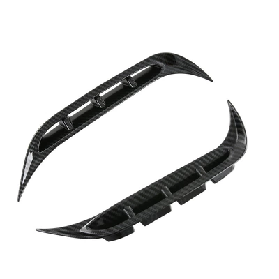 Frame Body Trim, Other Car Modifications - front-fog-lampshade-carbon-fiber-pattern