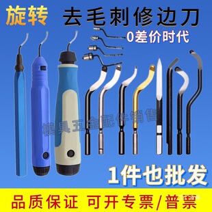 ȥë�̹ε�BK3010 ë�̵���BC1651��߅�������w߅��߅��BS101�̽�