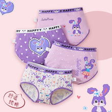 批发一件代发儿童内裤精梳纯棉三角平角中大童宝宝A类女童短底裤