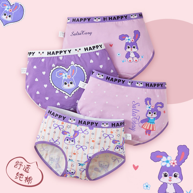 Wholesale a generation of children's underwear combed cotton triangle boxer big baby a girls short underwear