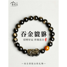 ��Ȼ����ʯ�����ִ��R�걾���껢��ʯ�������������Ů��Ʒ�Y��