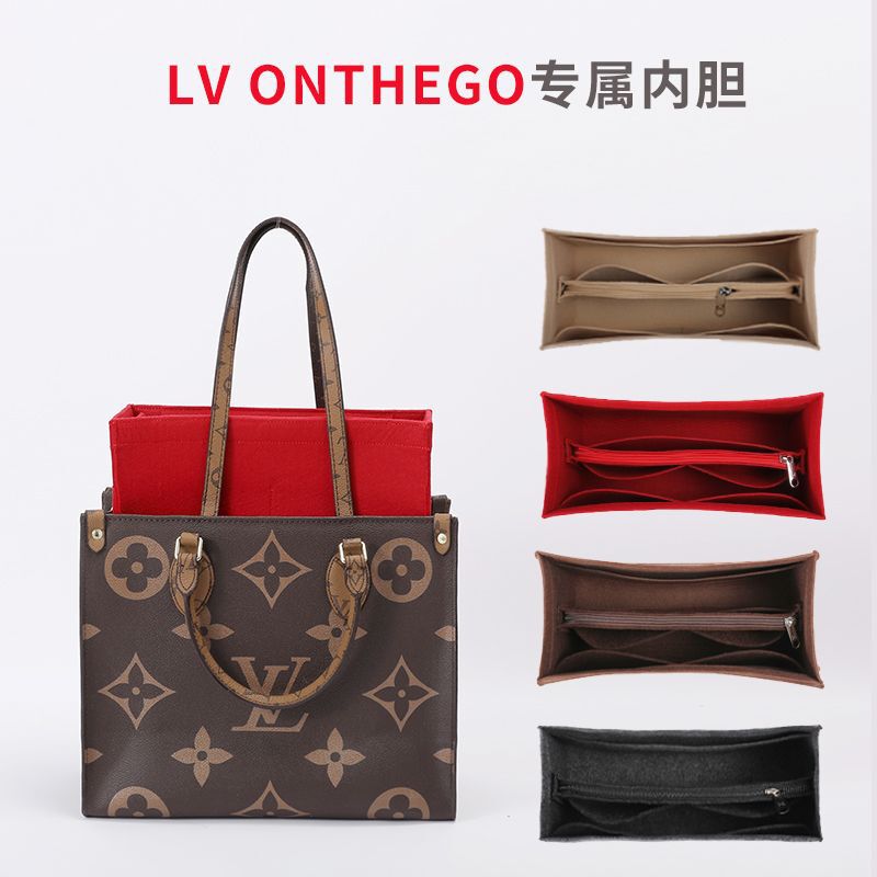 Suitable for Lv Onthego Inner Bag, Organizer Insert, Ultra-Lightweight Inner Pocket Storage Bag, Tote Liner