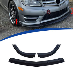 For 2009-2014 Sport Edition C-Class W204 Front Shovel 3-Section