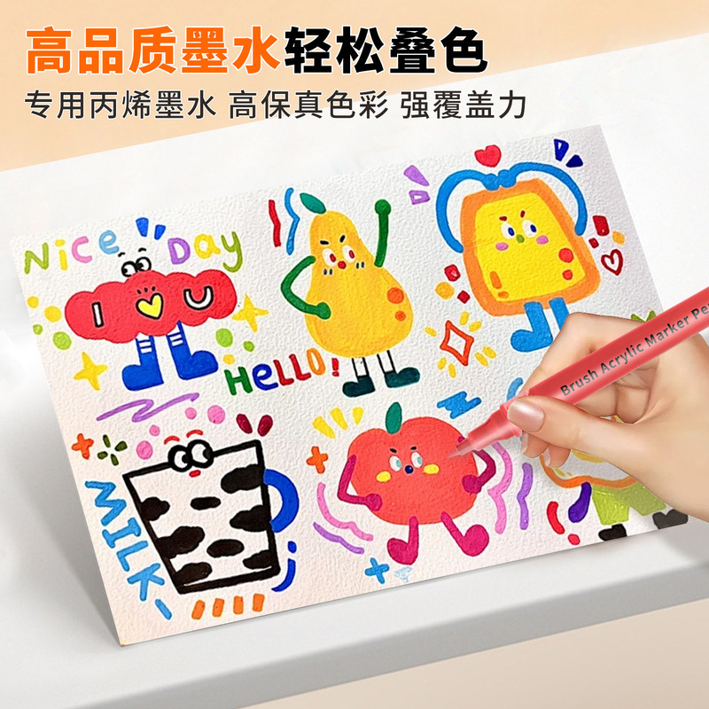 バルブタイプアクリルマーカーカラー DIY アート絵画着色ペン落書きペン水彩ペンスポットマーカーペン|undefined