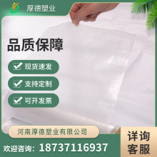 20�z200micro0.2mm160�˾�������Ĥ�r�Ü�����Ĥ�Bֳ�����ϴ���Ĥ