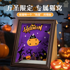 新しいクリスマスツリー型猫ハウス ハロウィン猫ハウス ホリデー雰囲気シリーズペットハウス 油絵猫ハウス 猫別荘