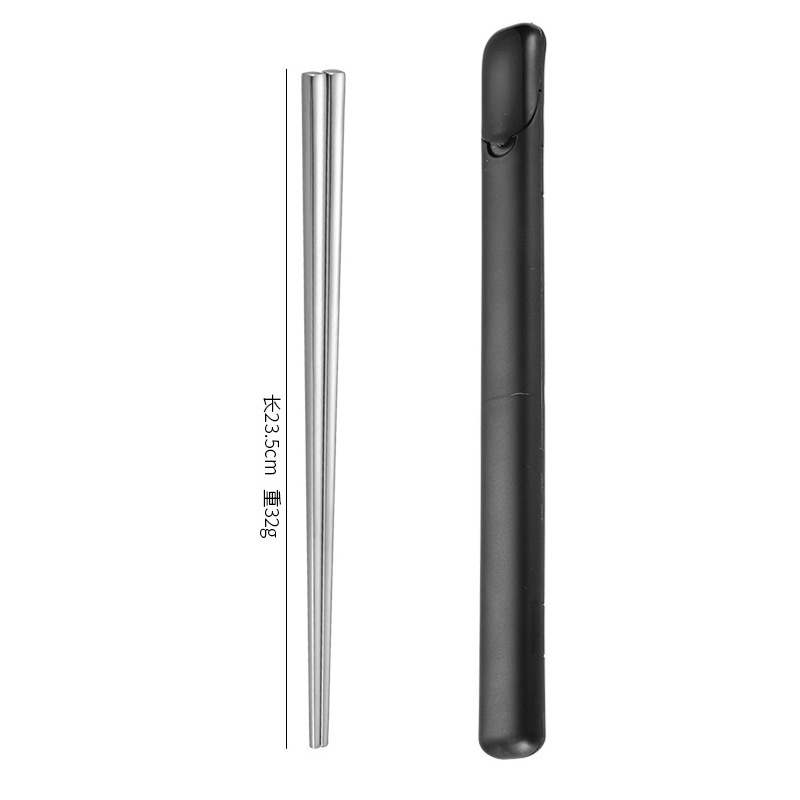 23.5cm 사각젓가락  맨몸 + 검정색 젓가락통