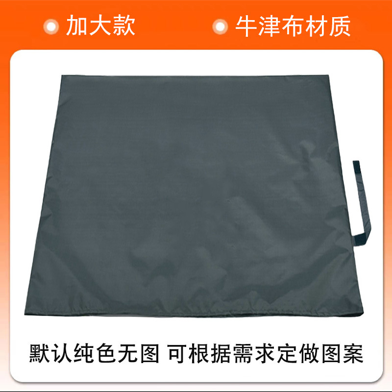 dust-proof — Didi Seat cushion, seat cover - gray-double-layer-pad-enlarged-no-picture