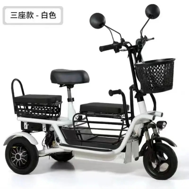 電動三輪車、小型家庭用、高齢者、女性、親子送迎、軽量子供用バッテリーカー、折りたたみ式|undefined