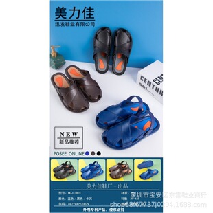 22��r���¿���ʿ�������Ь������ĥ�S��ֱ�N���l