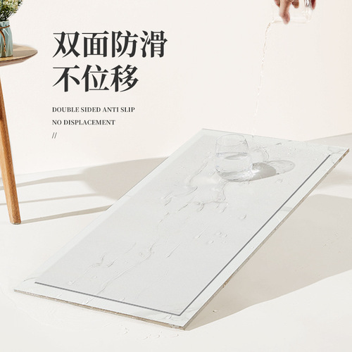 Window sill mat narrow renovation window artifact dustproof and cuttable bay window mat balcony protective pad absorbent waterproof mat