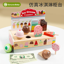 ľ�Ʒ������u�������Ͳѩ�������Ů�������胺ͯ�^�ҼҶY�����b