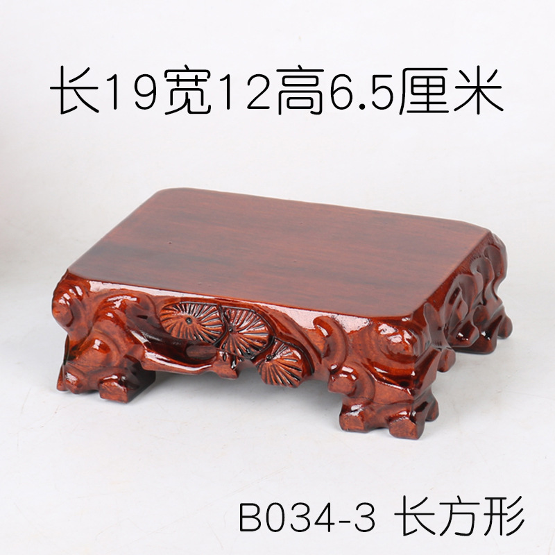 Resistance. Solid wood grooved multi-size stone base wooden support stone decoration bottom support vase bonsai bracket