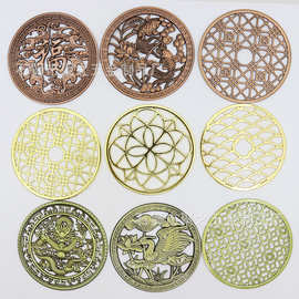 茶桌茶台漏水片茶具配件茶盘出水口圆形过滤片合金排水网茶具零配