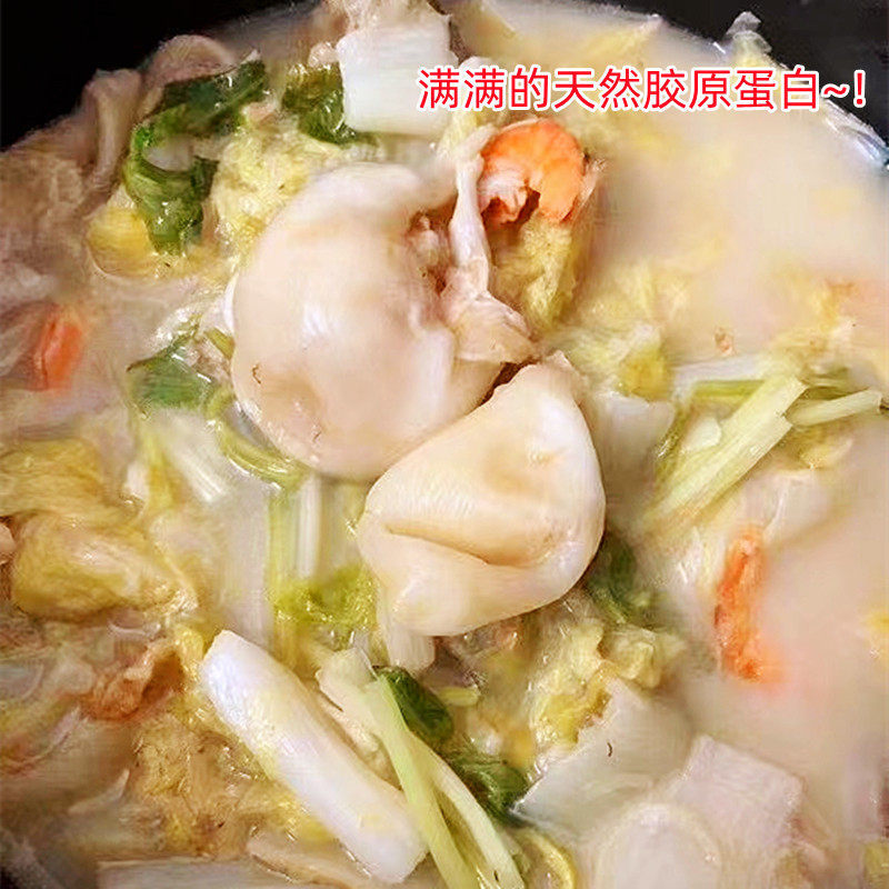 Small Egg Fish Maw Yu Jiao Dried Fish Bladder 250g Natural Collagen Rich Seafood for Soup and Nourishing Broths in use