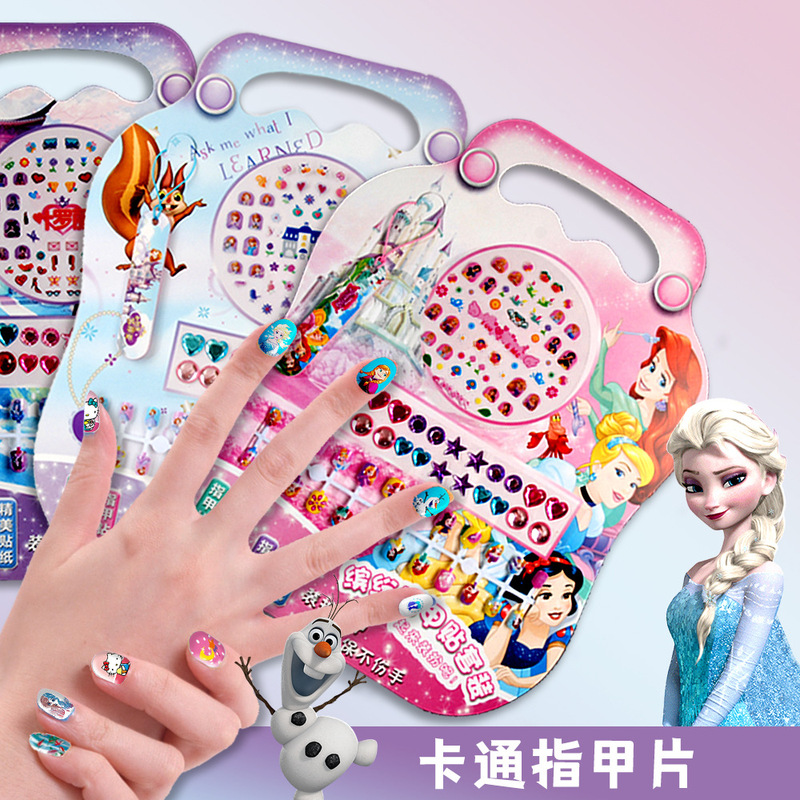 Little Girl Dress up Manicure Set Children's Cartoon Nail Patch Acrylic Gem Sticker Colorful Nail Sticker Little Girl Dress up Manicure Set Children's Cartoon Nail Patch Acrylic Gem Sticker Colorful Nail Sticker