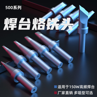 SSD500ϵ�и��l���F�^150W ��̨�^��3150��̨205H���l���� ���F��