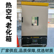 601B��՚��ϻ�������늾��Q��ʽ���z�a�،����S�ҹ������ݺB��