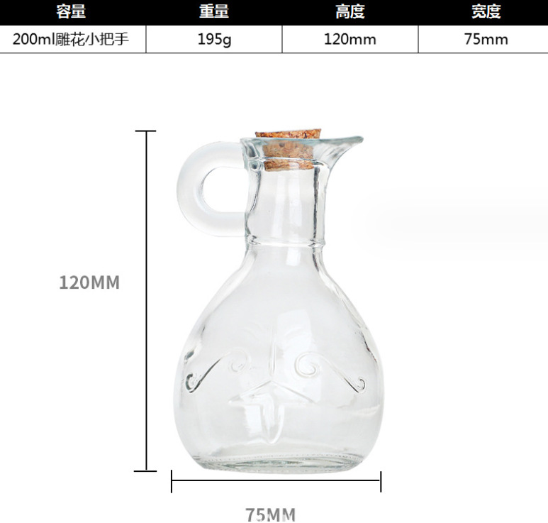 微信截图_20230912224422