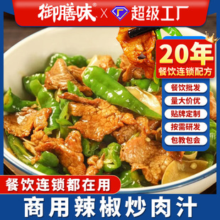 ������������֭1k���ó��˳���ҳ����M��N���������{ζ�ϳ����u